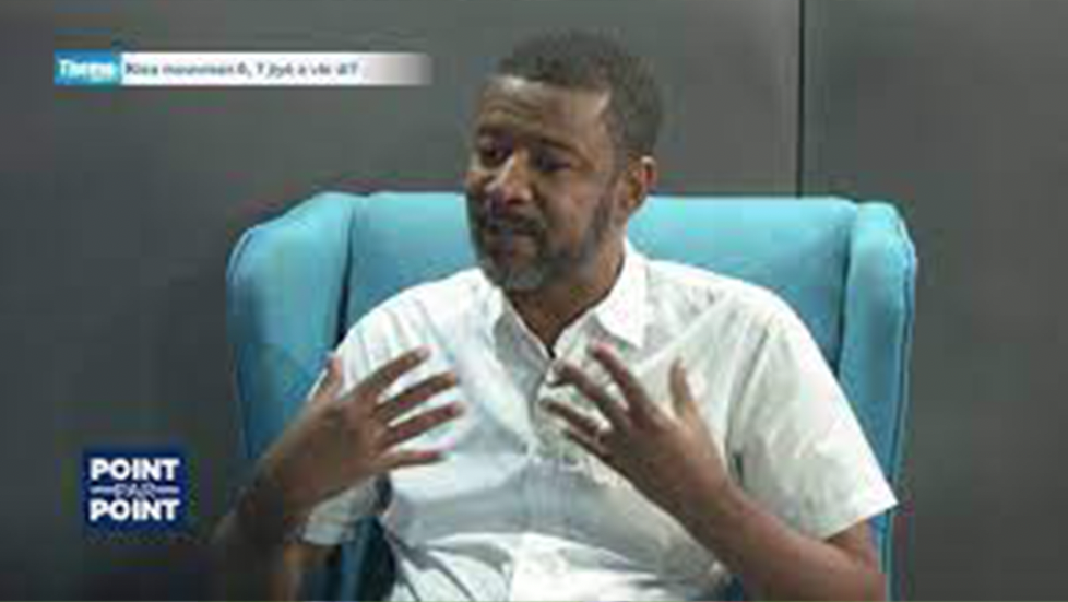 Haïti, sport et Relations Internationales